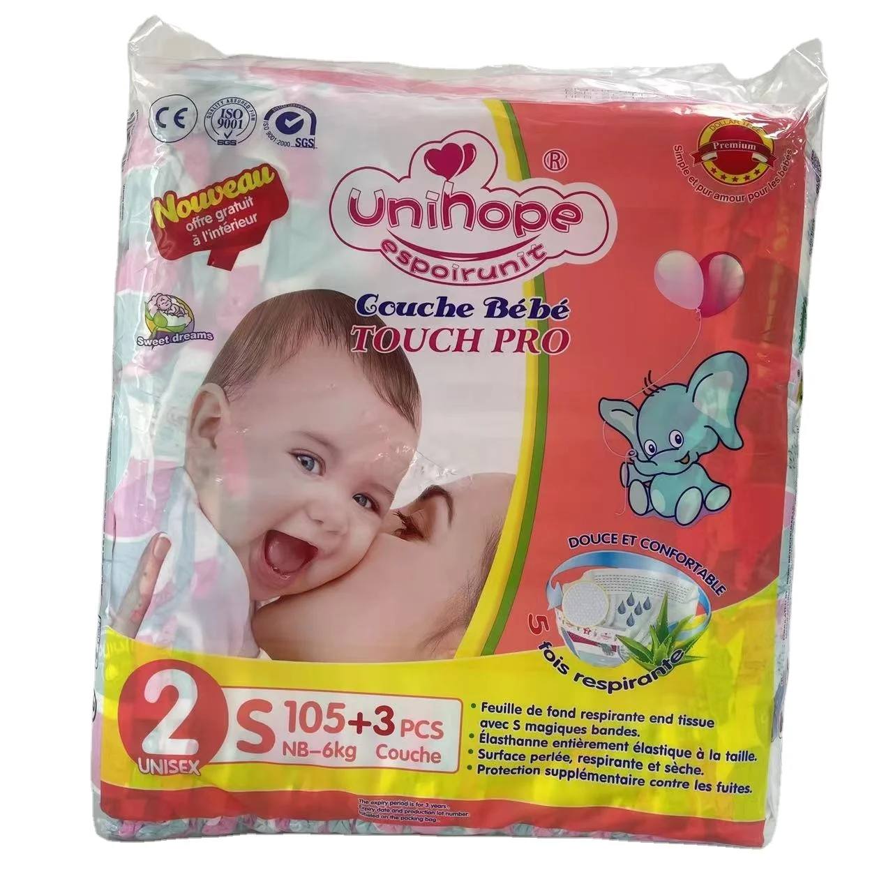 Couche Unihope