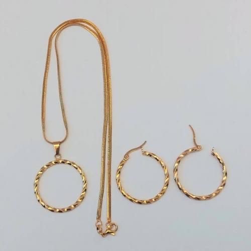 ensemble boucle chaine